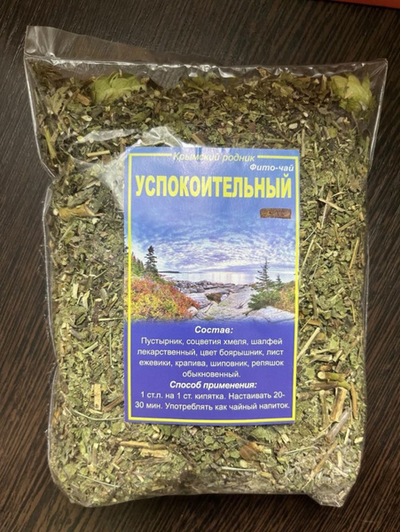 Чай Успокоительный собран в Крыму! 100г - купить с доставкой по ...
