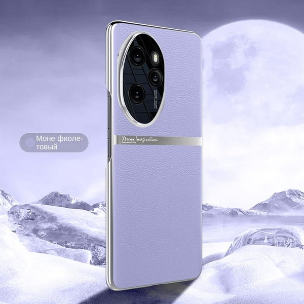 Роскошный модный чехол для телефона Honor 100 Pro - купить с доставкой ...