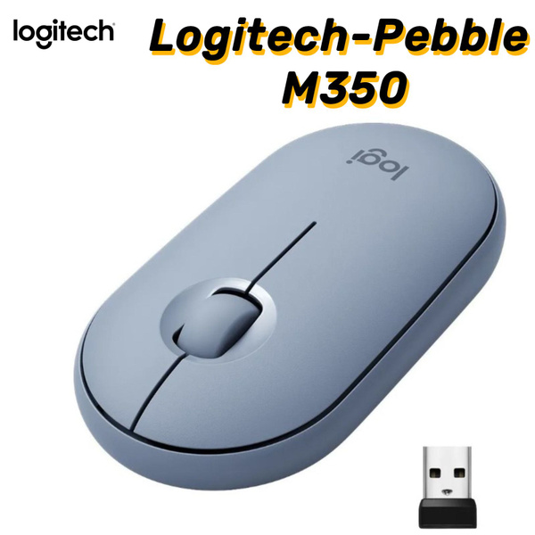 Мышь беспроводная Logitech Pebble M350, светло-серый - купить по ...