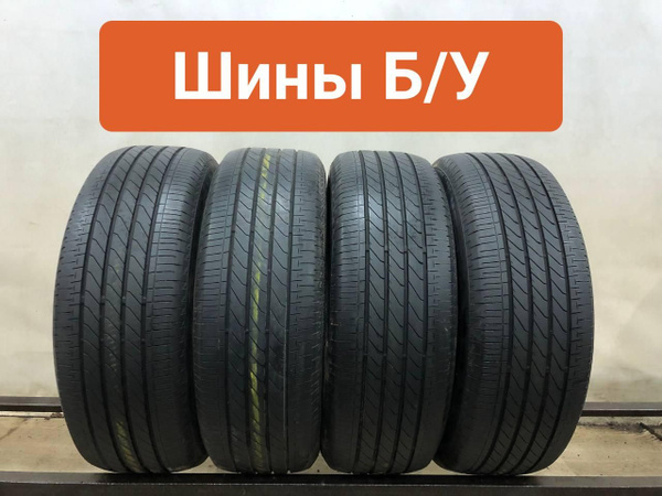 Летняя Резина Купить 215 60 Р16
