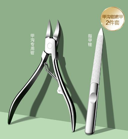 Кусачки для ногтей педикюрные профессиональные для вросшего ногтя на ...