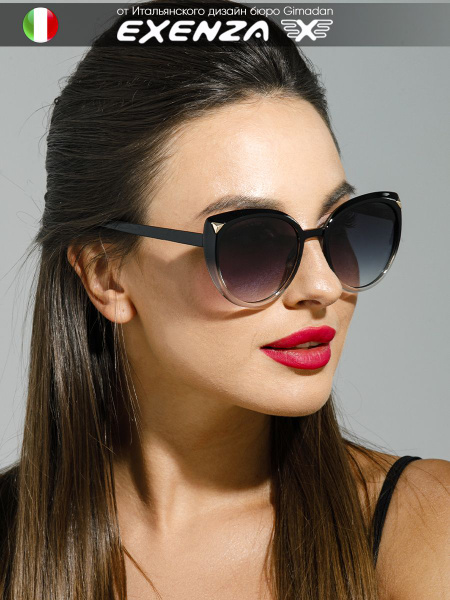 Exenza Очки солнцезащитные - купить с доставкой по выгодным ценам в ...