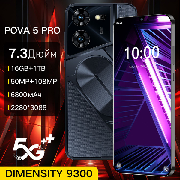 Мобильный телефон Poco Pova 5 Pro, черный - купить по выгодной цене в ...