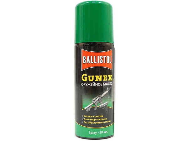 Масло оружейное Ballistol Gunex 2000, 50мл - купить с доставкой по ...