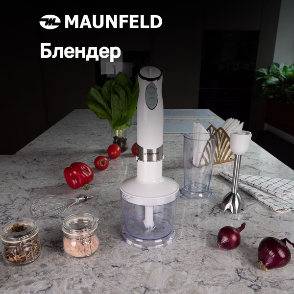 Блендер MAUNFELD MHBL.1000W купить по низкой цене с доставкой в ...