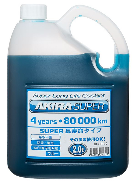 Характеристики Антифриз готовый AKIRA SUPER COOLANT BLUE -40 C (2л x 10 ...