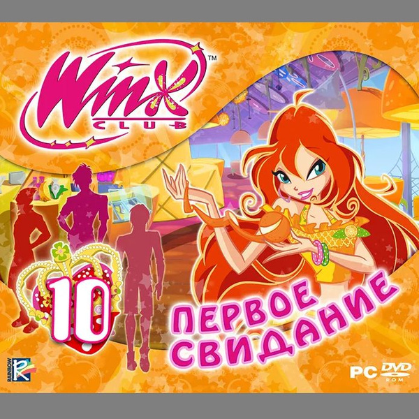Игра Winx Club 10 (PC, Русская версия) купить по низкой цене с ...