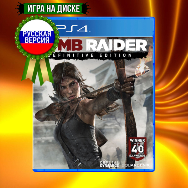 Игра Tomb Raider Definitive Edition (PlayStation 4, PlayStation 5 ...