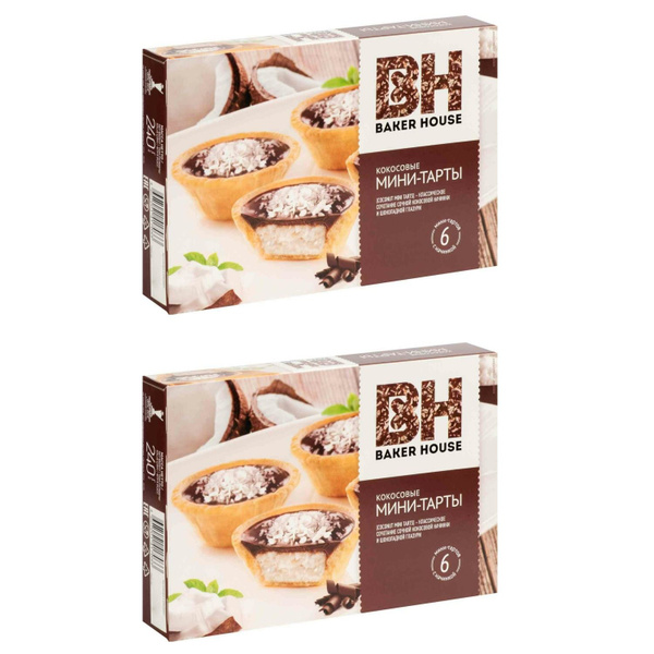 Baker House Мини-тарты Кокосовые 240 г, 2 уп - купить с доставкой по ...
