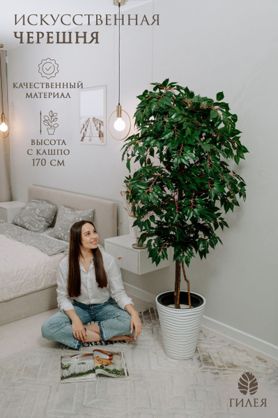 Купить Искусственный фикус с белыми листьями,декоративное растение ...