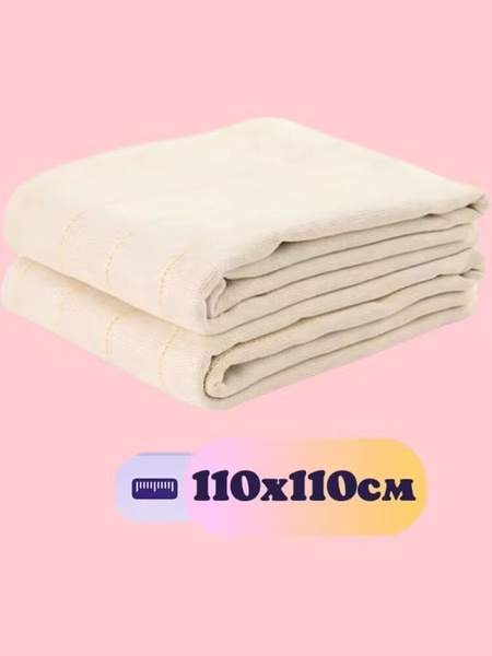 ткань для тафтинга 110х110см изготовления ковров - купить с доставкой ...