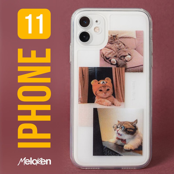 Чехол на Айфон 11 / Чехол на iPhone 11 прозрачный с принтом - купить с ...