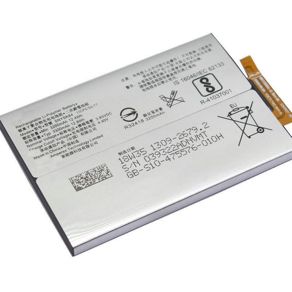 Originale Batterie Battery Akku LIP1654ERPC Pour Xperia L2 H3311 H3321 H4311 H433 / Xperia XA2 H3113 H3123 H3133 / XA2 Dual H4113 H4133 / Xperia L3 I3312 I3322 I4312 I4332