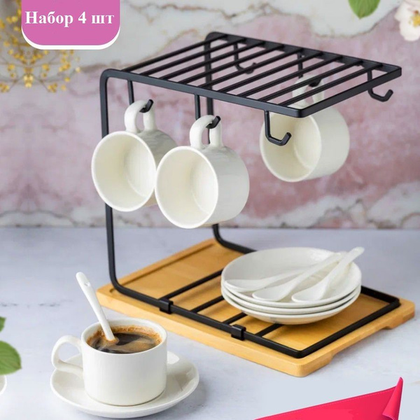 Чайная пара "чашки с блюдцем без рисунка", на 4 перс. купить c ...