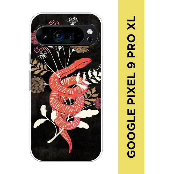 Силиконовый чехол на Google Pixel 9 Pro XL / Гугл Пиксель 9 Про XL ...