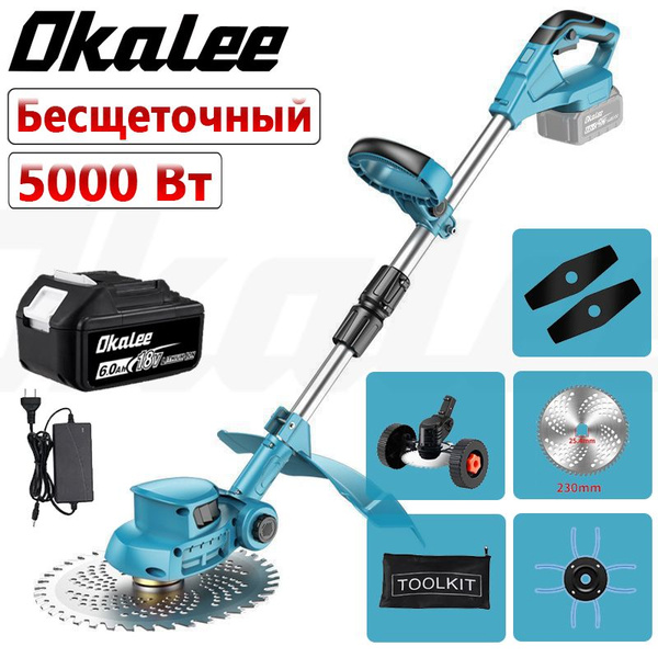 Газонокосилка электрическая,Несамоходная купить на OZON по низкой цене ...