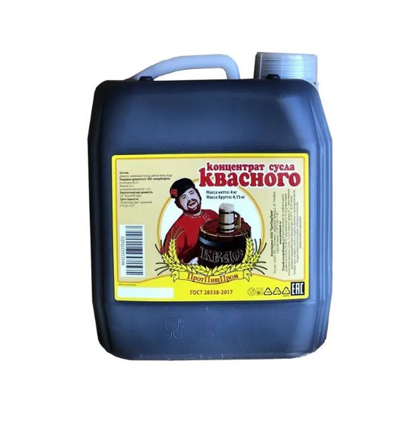 Концентрат квасного сусла 4 кг, ГОСТ, ПротПищПром - купить с доставкой ...