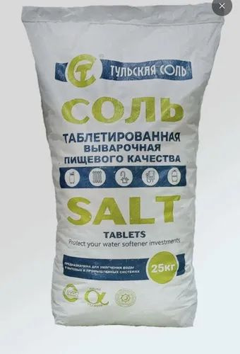 Засыпной фильтр - купить по выгодной цене в интернет-магазине OZON ...