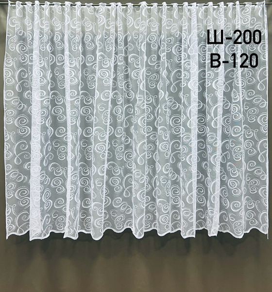 Тюль Дом тюли 977661/01/ш2*в1,2, Полиэстер, 120х200 см - купить в ...