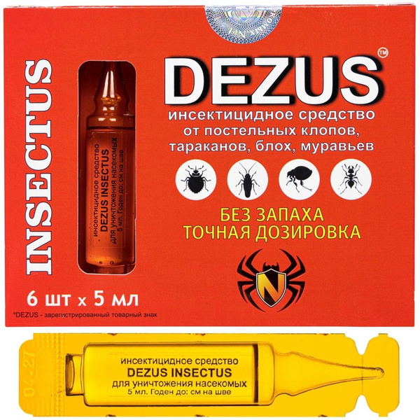 Средство от клопов, тараканов, блох, муравьев, Dezus (Дезус) Insectus ...