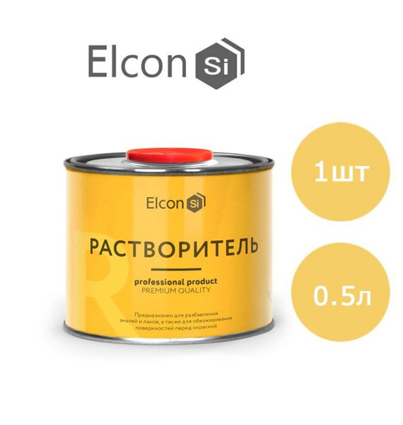 Растворитель строительный Elcon купить по низкой цене в интернет ...