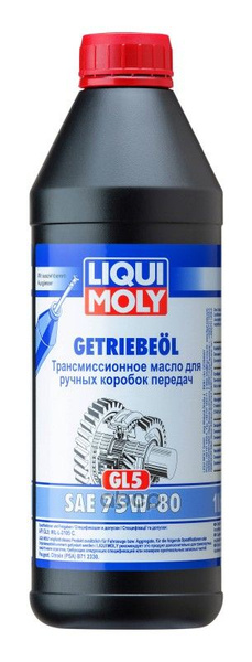 Getriebeoil 75W80 1L LIQUI MOLY арт. 7619 - Liqui Moly арт. 7619 ...