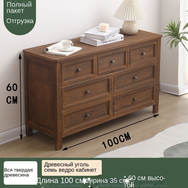 Буфет 686B38DE82A94F44A3D8EEFD94D704DA 100x35x60 см - купить по ...
