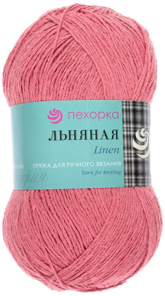 Пряжа Льняная Россия 55%лен 45%хлопок 100г/330м 324 св.азалия - купить ...