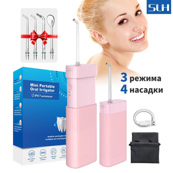 Ирригатор для полости рта портативный, беспроводной, 3 режима, насадки ...