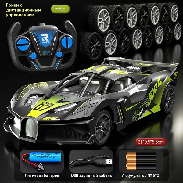 Пульт дистанционного управления для автомобилей Bugatti для открытия ...
