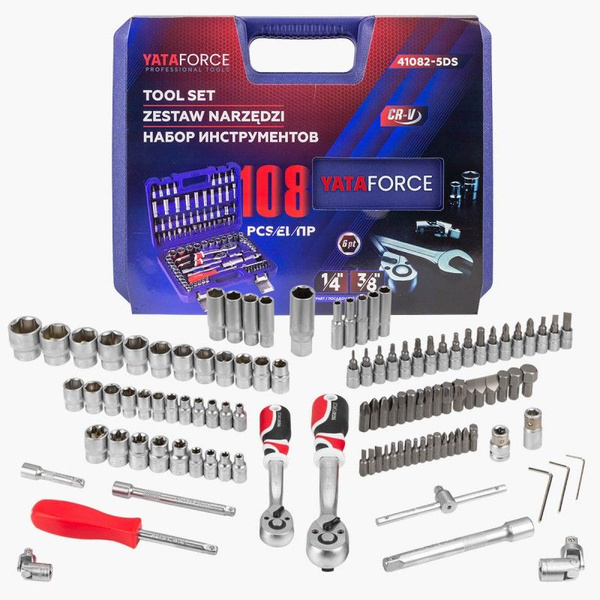 Набор инструментов 108 пр. 1/4" 3/8"(6гр.)(4-22мм) - купить по выгодной ...