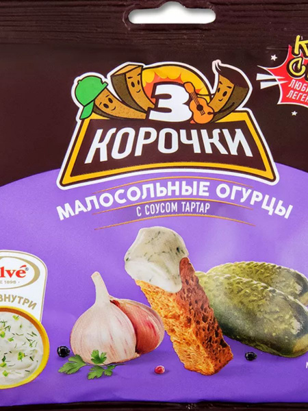 Сухарики 3 корочки ''Малосольные огурцы + соус Тартар'' 60 гр - 6 шт ...