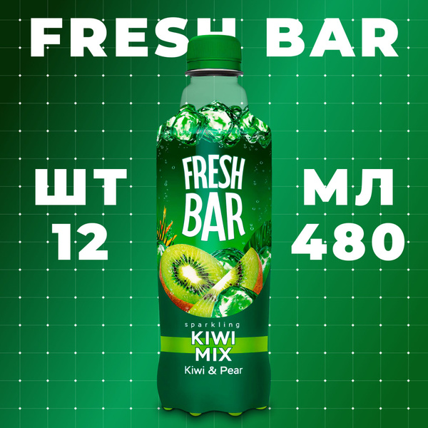 Газированный напиток Fresh Bar Kiwi Mix 12 шт 480 мл - купить с ...