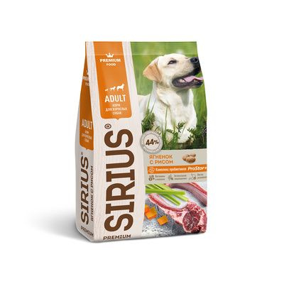 SIRIUS Premium Сухой корм для взрослых собак Ягненок и Рис - купить с ...