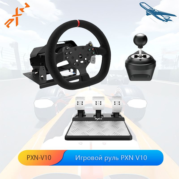 PXN V10 Игровой руль с педалями для PC/ Xbox Series X/ S/ Xbox-One/ PS4 ...