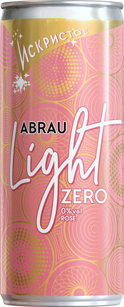 Напиток Абрау Дюрсо Light Zero розовый полусладкий безалкогольный ...