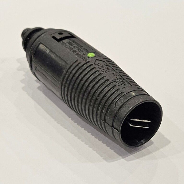 Насадка регулируемая для автомойки Интерскол АМ-140/2000, 130/1800, 120 ...
