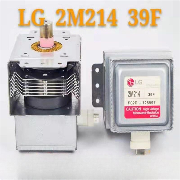 Магнетронная микроволновая печь LG 2M214 39F - купить с доставкой по ...