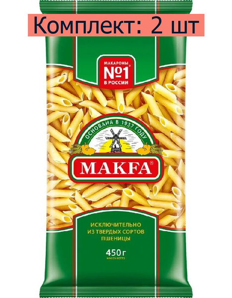 Макароны Макфа перья короткие 400 гр./20, 2 шт купить на OZON по низкой ...