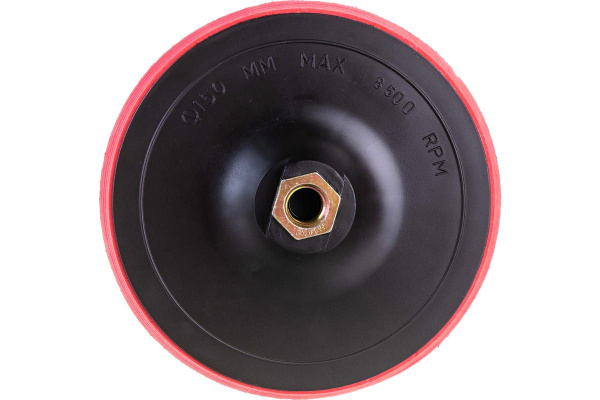 Насадка для полировки Matrix STAMMI76218 - купить по доступным ценам в ...