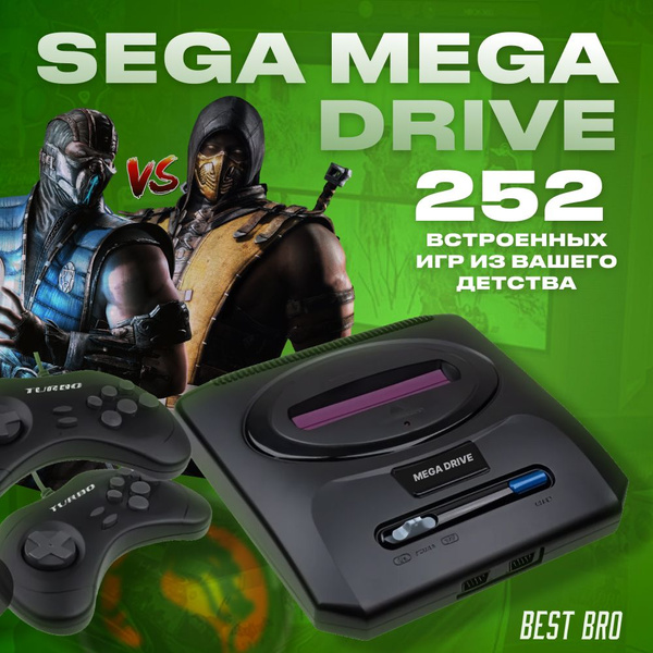 Игровая приставка для телевизора Sega mega drive 2, встроенные игры ...