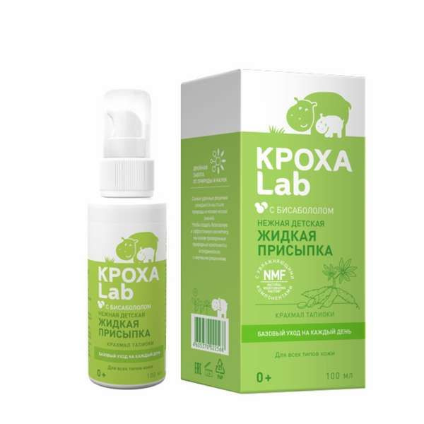 Присыпка - купить с доставкой по выгодным ценам в интернет-магазине ...