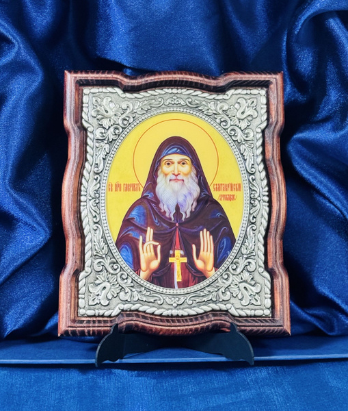 Икона Гавриила Ургебадзе (ювелирная эмаль) - купить по низким ценам в ...