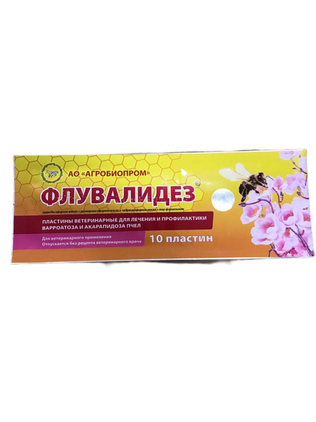 Флувалидез полоски от варроатоза и акарапидоза пчел - купить с ...