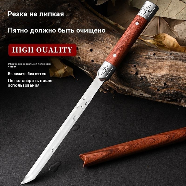 Нож для масла, 1 предм. купить на OZON по низкой цене (1614235431)