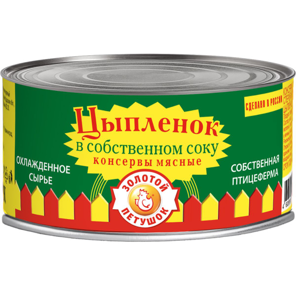 Цыплёнок Золотой Петушок в собственном соку, 325 г - купить с доставкой ...