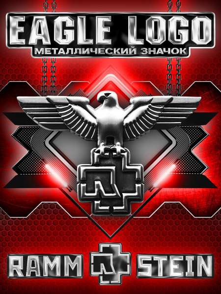 Металлический значок на рюкзак Rammstein Eagle Logo купить на OZON по ...