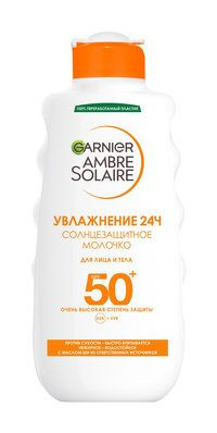 Солнцезащита Garnier Ambre Solaire Увлажнение 24ч SPF 50 - купить с ...