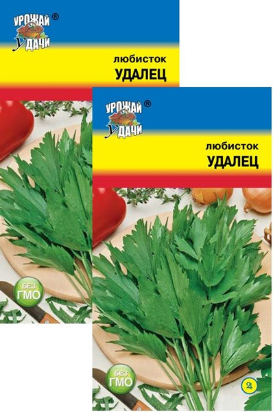 Любисток, Пряные травы Урожай удачи Любисток Удалец (0,1 г), 2 пакета ...
