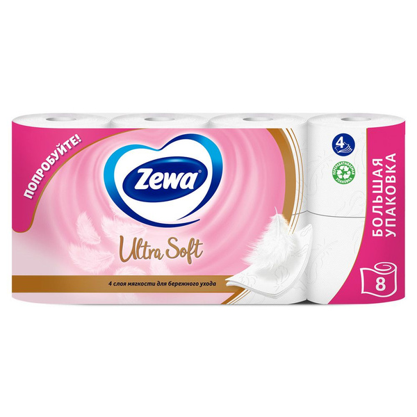 Zewa Туалетная бумага Ultra Soft 4-х слойная, 8 рулонов - купить с ...